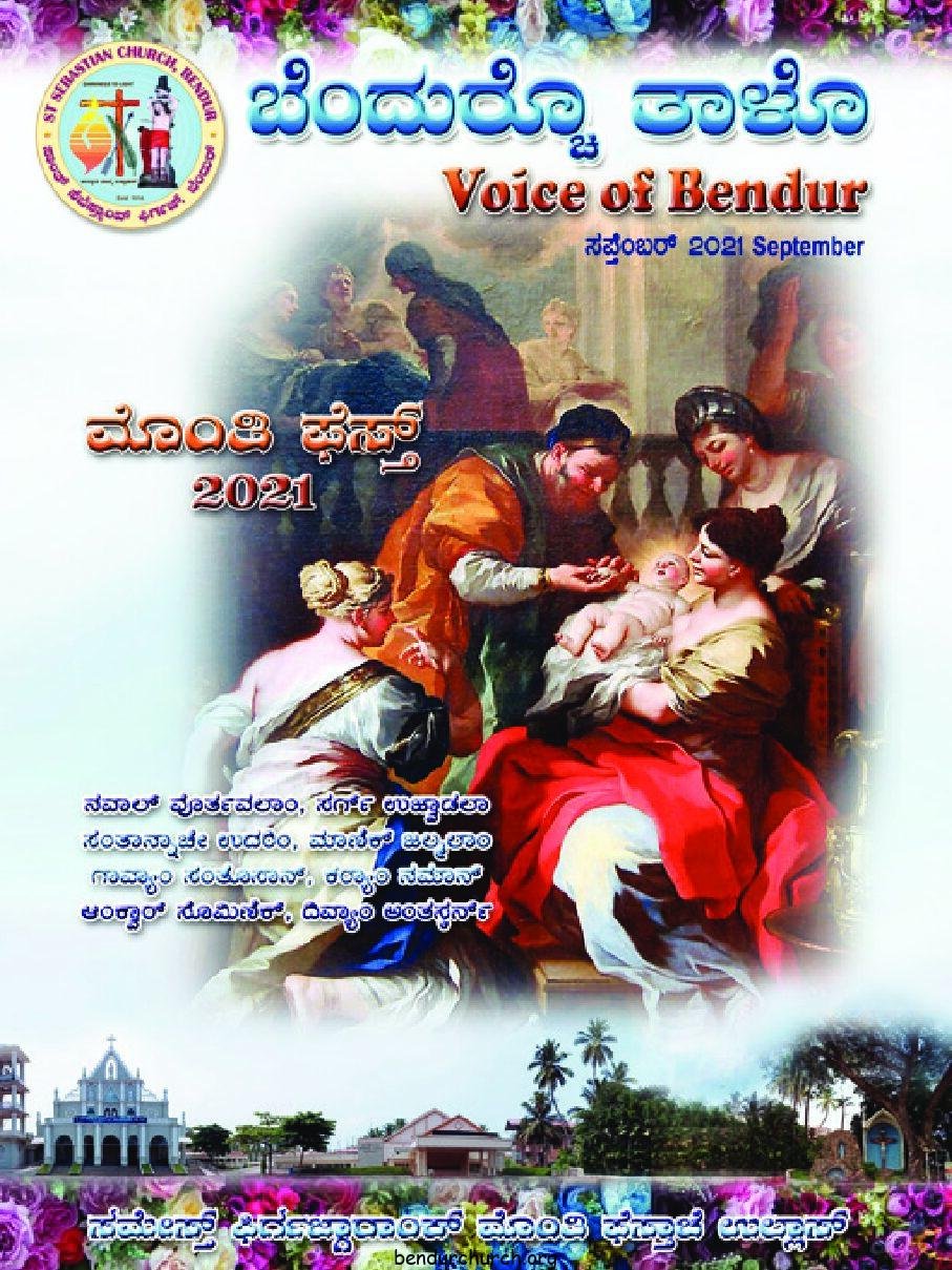 Voice of Bendur – September 2021 Issue – St. Sebastian Church, Bendur
